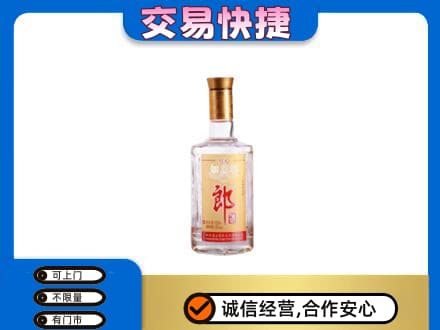 通许县名酒回收郎酒.jpg